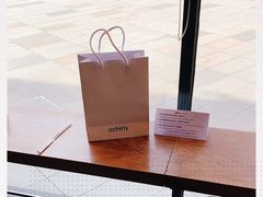 -星巴克臻选(北京太阳宫凯德店)