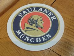 -Paulaner·德国帕拉娜自酿啤酒餐厅(海上世界店)