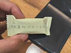 -有茶空间(万科金色半山店)