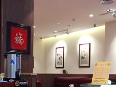 大堂-頂好酒家·经典粤菜(海信广场店)