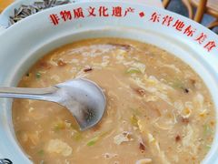 -村长家的疙瘩汤·东营菜(东营茶城店)