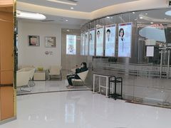 -泰康拜博口腔(凯迪大厦店)