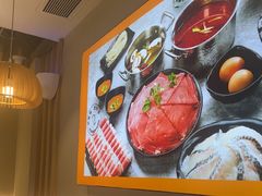 -呷哺呷哺 黄金牧场 (新中关购物中心店)