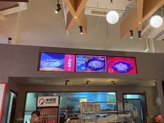 -渝蛙馆(新百店)