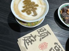 -宫事颐庭·老佛爷贵寿下午茶(颐和园店)