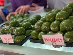 -许阿姨糕团店(南京总店)