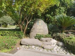 -都江堰景区