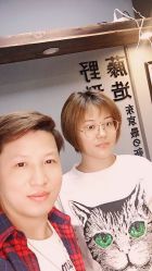 -藤野造型