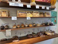 -雀食面包店(钟楼店)