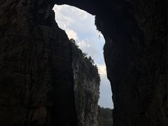 -重庆武隆天生三桥风景区-神鹰天坑