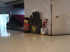 -大世界影城(无锡江南大悦城IMAX激光店)