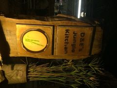 iphone_upload_pic-Jungle Kitchen