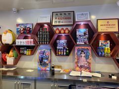 -首都电影院(天津店 中国巨幕)