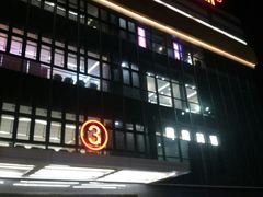 -上海颛桥万达广场