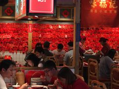 大堂-味福记·本地特色菜(八一万达广场店)