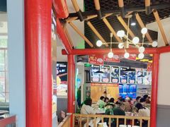 -蛙一刀·麻椒鱼火锅(金仙桥店)