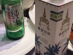 -宝燕壹号(徐汇店)