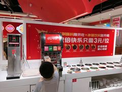 -喜虾客·大虾火锅(郑州无限城店)