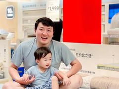 -宜家家居(高新商场店)