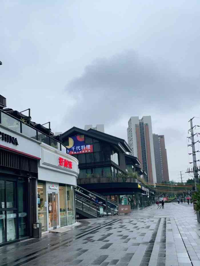 仁安n -"下班直接过来这边吃霸王餐,就刚好打个卡了."-大众点评移动版