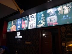-三剑客沉浸式密室(城阳家佳源三店)
