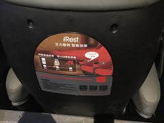 -幸福蓝海国际影城(南通圆融IMAX店)