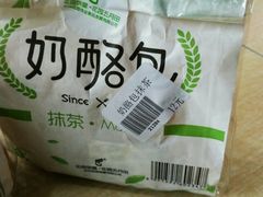 -小资小味(东门店)
