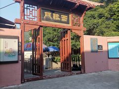 -闽粤南澳总镇府