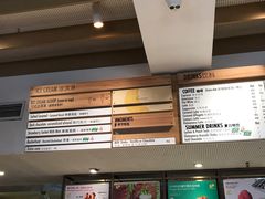 门面-Luneurs(幸福里店)