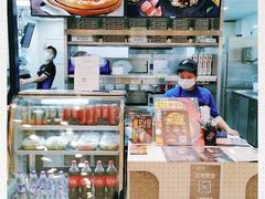 -达美乐比萨(新洲店)