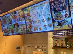 -西部马华清真兰州牛肉面·烧烤夜市(关东店)