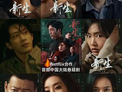 -奥斯卡升龙国际影城(RealD Cinema)