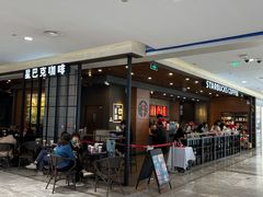 等位区-星巴克(杭州西湖银泰1F店)