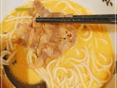 -和府捞面(壹方天地店)