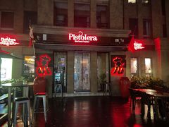 -Pistolera Mexican Cantina女枪手墨西哥餐厅(碧云路店)