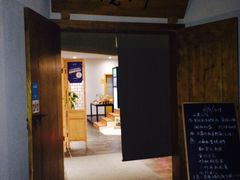 门面-拂晓山房·私房川菜(西门店)