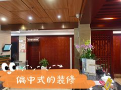 -颐而康按摩(八一桥总店)