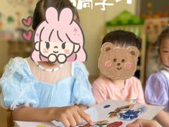 -BetterKids贝好国际托育中心(奥体旗舰店)