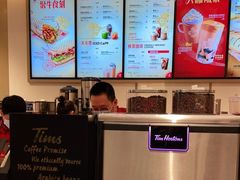 -Tims天好咖啡·贝果(东方广场店)