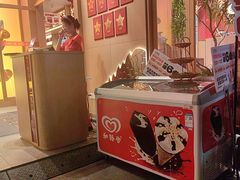 -小龙坎火锅(IFS HOT店)
