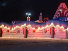 -北极村旅游风景区