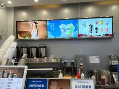 -茶百道(大兴绿地缤纷城店)