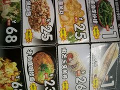 -新海利海鲜城·41年珠海老字号(夏湾店)