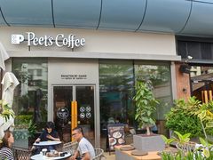 -Peet's 皮爷咖啡(海雅缤纷城店)