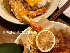 -皈宓·飯