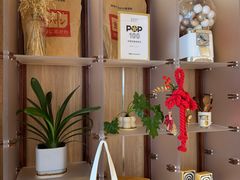 -银座仁志川·生吐司专门店(香港广场店)