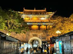 -大理古城