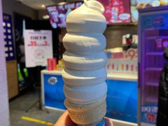 五球蛋卷-DQ·蛋糕·冰淇淋(民勇嘉泰店)