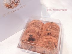 肉松小贝-卷心卷意·轻甜蛋糕(新光天地店)