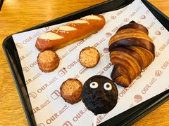 巧克力香蕉-OUR Bakery(三里屯太古里店)